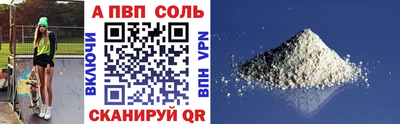 Где найти наркотики Кимовск Марихуана  Alpha PVP  КЕТАМИН  КОКАИН  МЕФ 