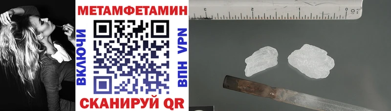 АМФ Premium shop клад Кимовск