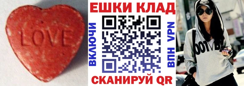 Ecstasy Punisher  blacksprut ONION  Кимовск  дарнет шоп 