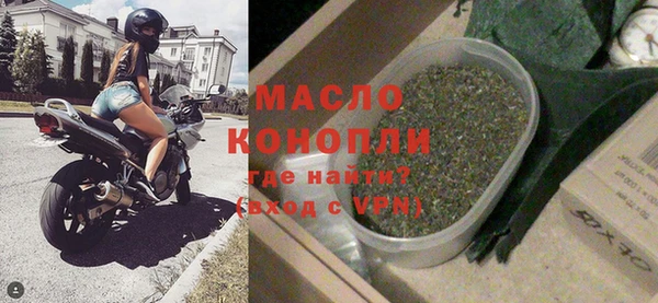 меф VHQ Баксан