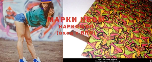 меф VHQ Баксан