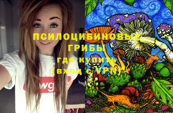 меф VHQ Баксан