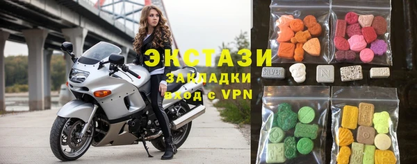 мет Балахна