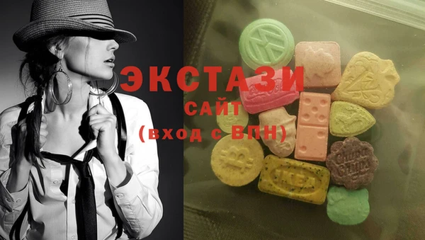 кокаин премиум Балабаново