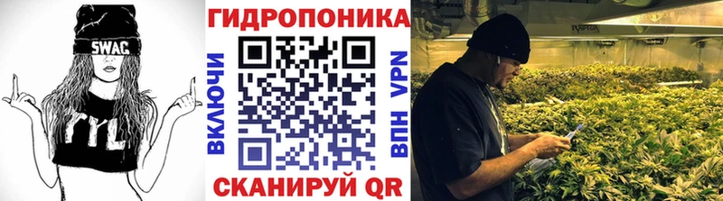 Бошки марихуана семена  Кимовск 